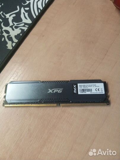 Оперативная память adata XPG gammix D20
