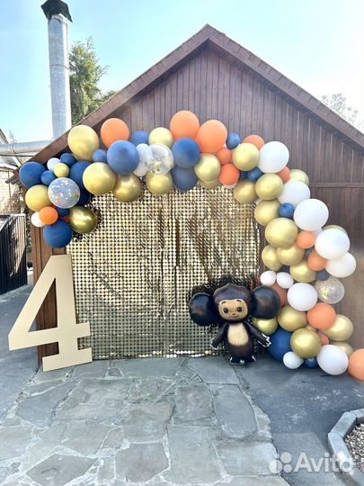 Цифра 4 на день рождения