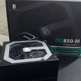 DeepCool DQ850m