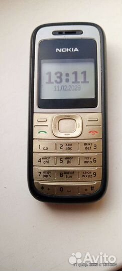 Nokia 2600 Classic