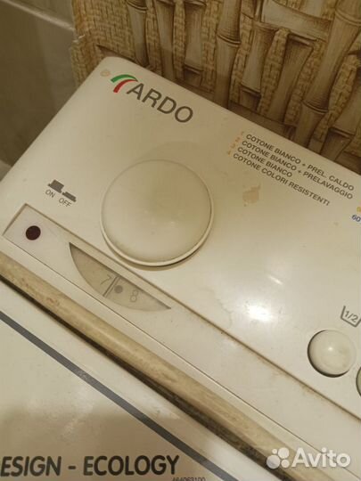 Стиральная машина ardo