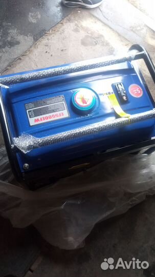 Бензиновый генератор