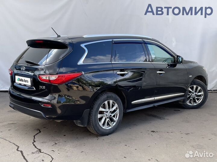 Infiniti JX 3.5 CVT, 2013, 167 395 км