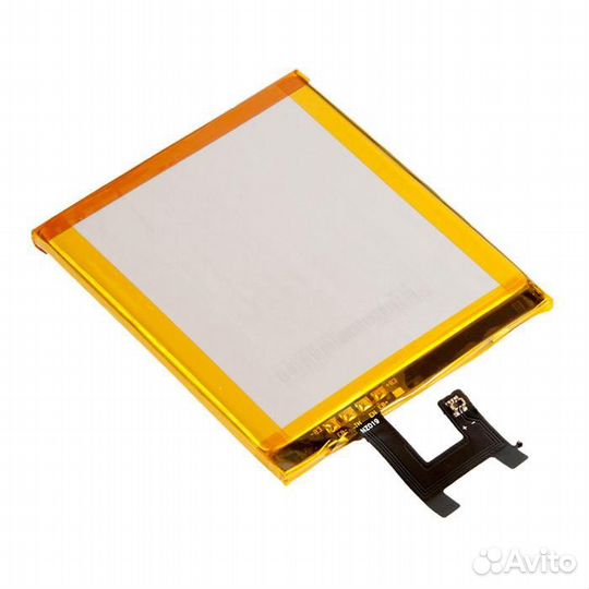 Аккумулятор для Sony Xperia Z C6603 (LIS1502erpc)