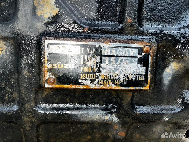 МКПП Isuzu giga 10PD1,10PE1