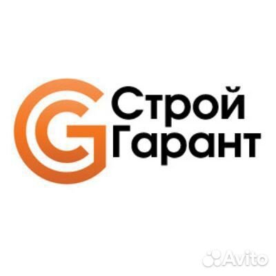 Повар