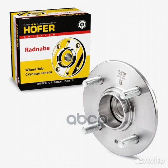 Ступица Hyundai Accent (99) ABS задн.в сб