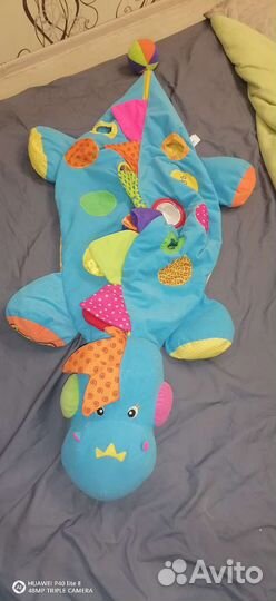 Развивающий дино