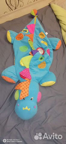 Развивающий дино