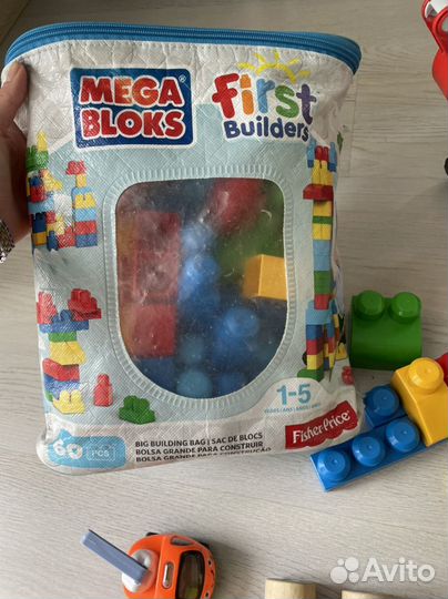 Игрушки большими пакетами