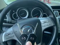Ключ Mazda (с привязкой )
