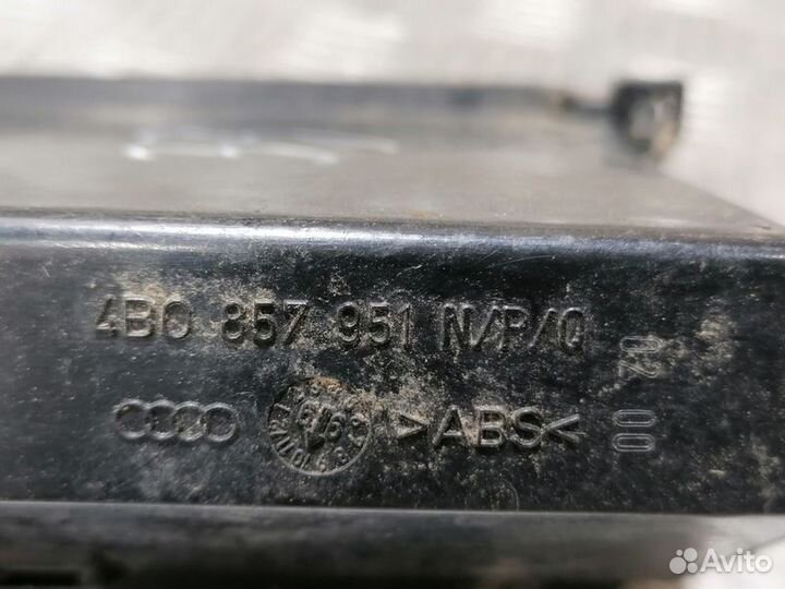 Пепельница передняя Audi A6 c5 C5