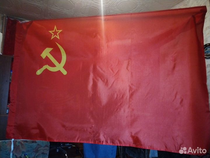 Флаги 9 мая 90х145см