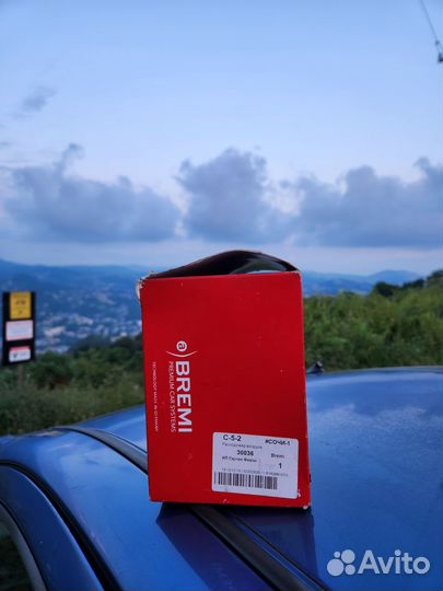 Дмрв для ford focus 1