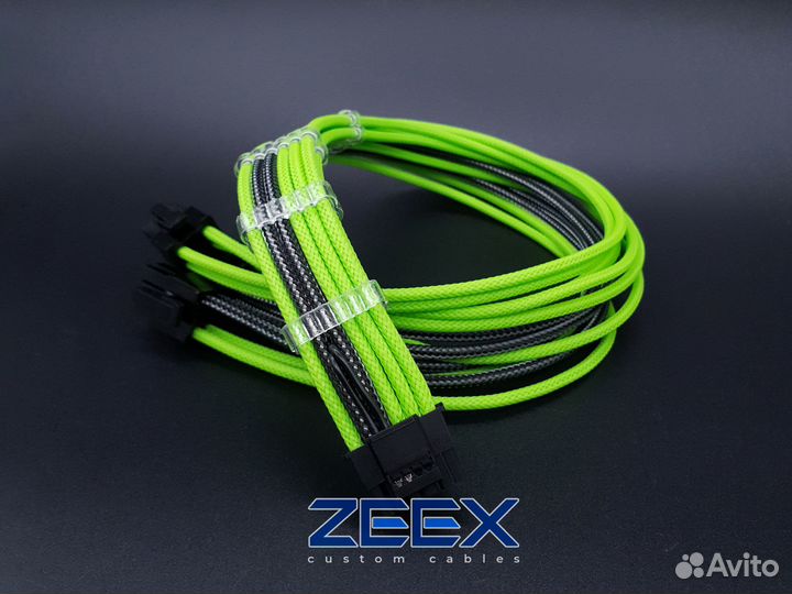 Кастомные кабели 12vhpwr