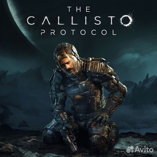 The Callisto Protocol PS4/PS5