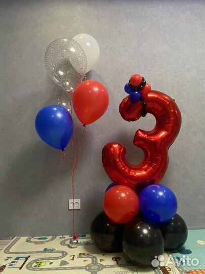 Гелиевые воздушные шары
