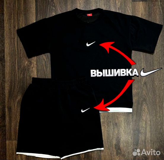 Шорты + футболка Nike