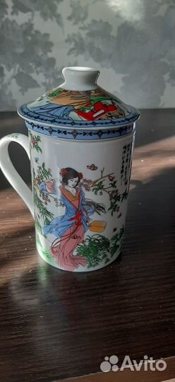 Кружка керамическая