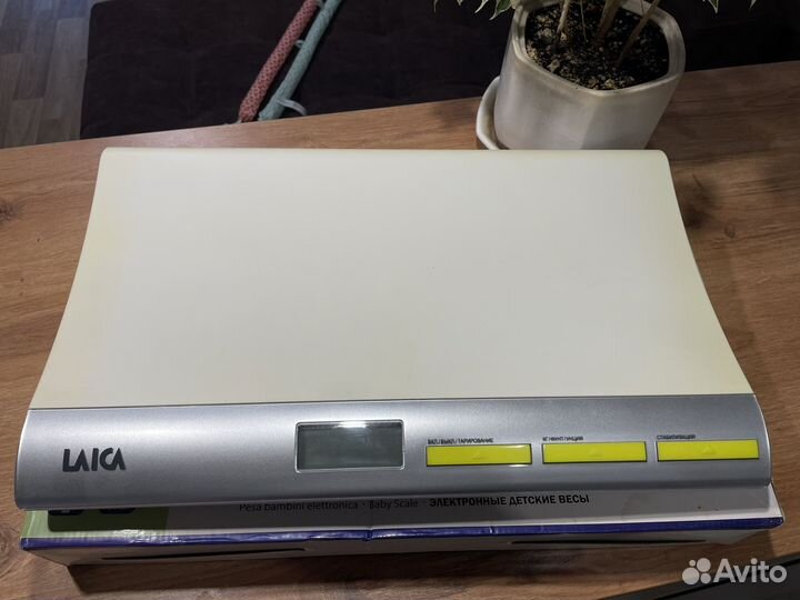 Детские весы для новорожденных