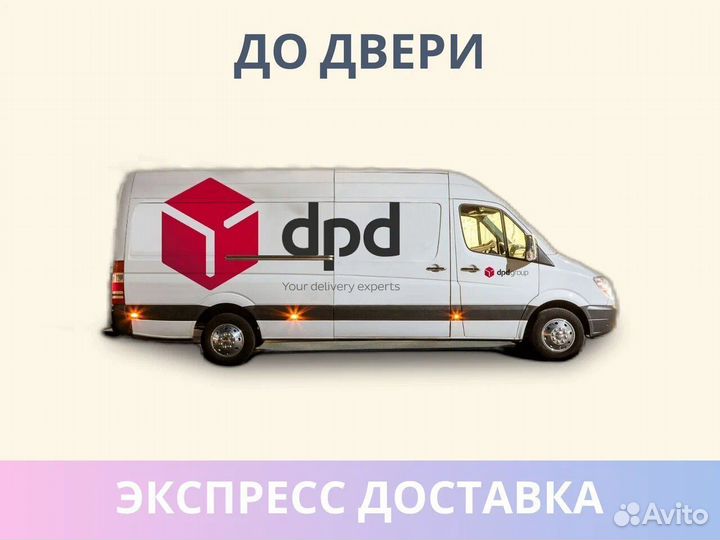 Матрас Димакс Оптима лайт 80х195