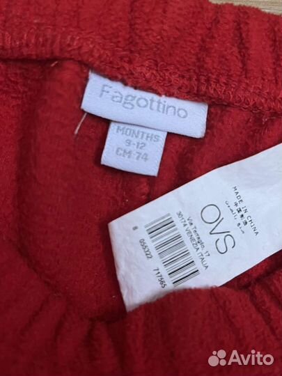 Вещи пакетом на девочку