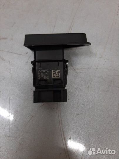 Кнопка аварийной остановки LADA Xray cross 1.6