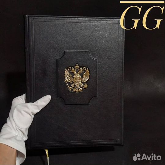 Кожаная папка на подпись руководителю Герб РФ