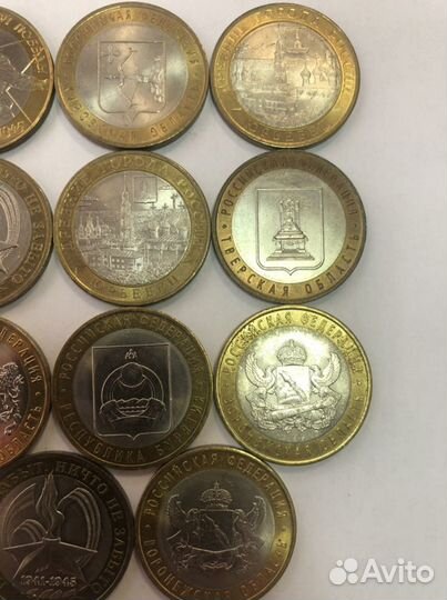 10 рублей биметалл поодажа и обмен