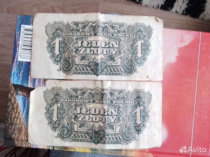 Коллекционирование