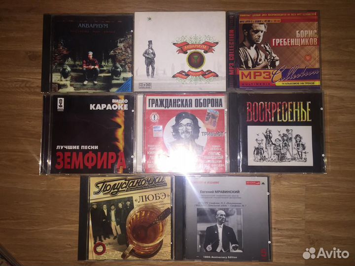 Русский Рок и не только. CD. Обнова 07.02.2022