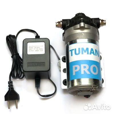 Система туманообразования низкого давления