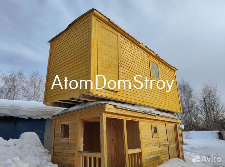 Блок контейнер