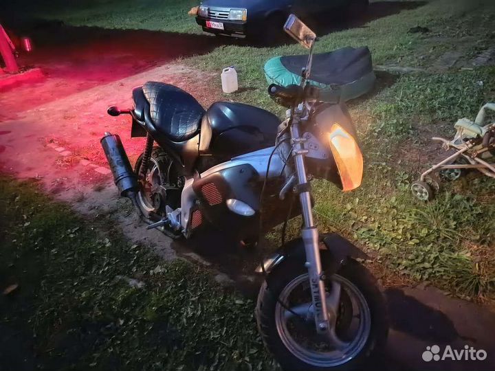 Продам скутер