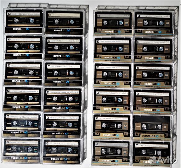 Аудиокассеты Maxell XL II 90 (Cr02)