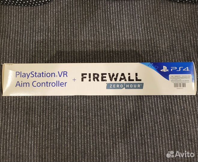 Sony VR Aim Controller PS4