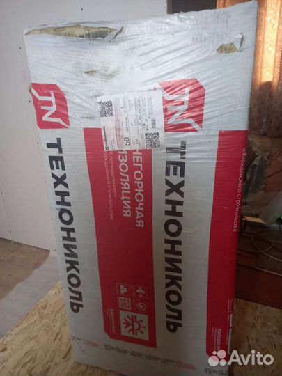 Стройматериалы