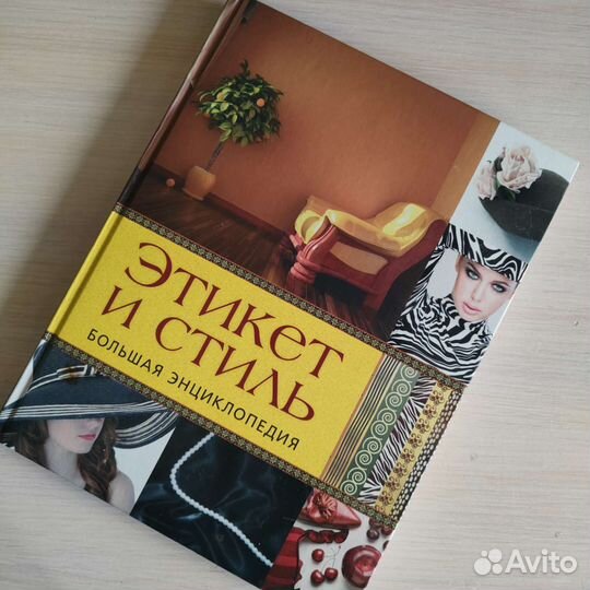 Книги и учебники новые