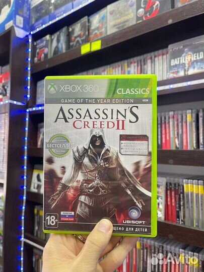 Assassin's creed 2 Xbox 360