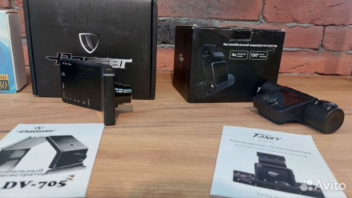 Новые автомобильные регистраторы