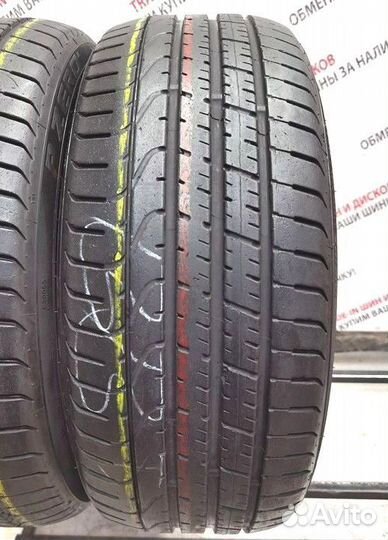 Pirelli P Zero 225/35 R20 90Y