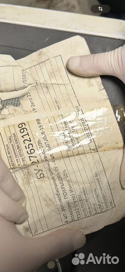 Pirelli P Zero 255/55 R19