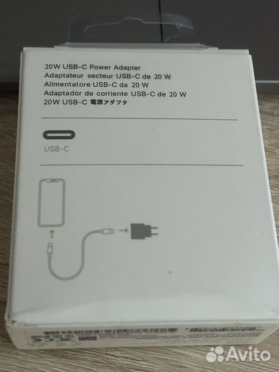 USB-C power adapter 20w Apple