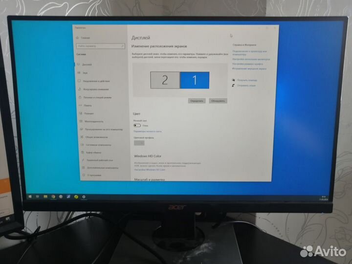 Монитор Acer B227Q bmiprx 21.5'