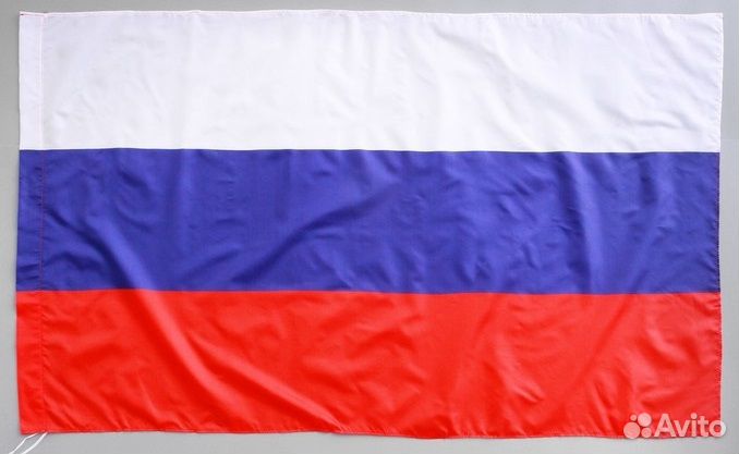 Флаг России