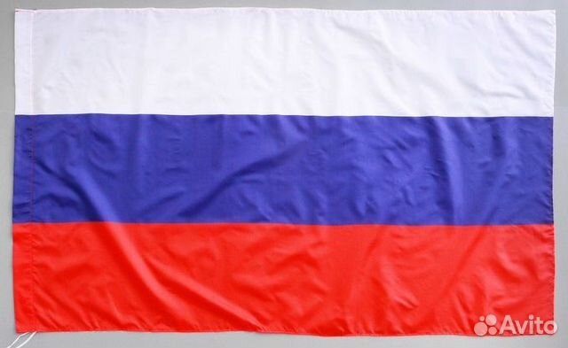 Флаг России