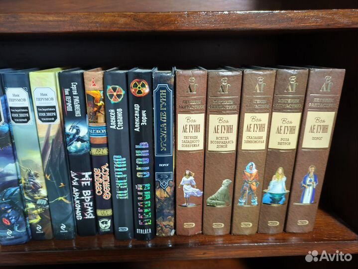 Книги фэнтези 32шт