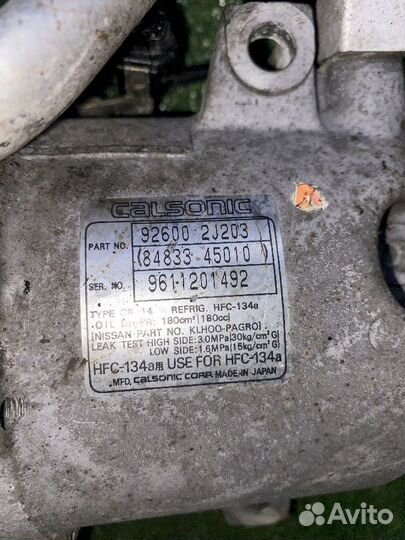 Компрессор кондиционера SR20DE Nissan Primera P11