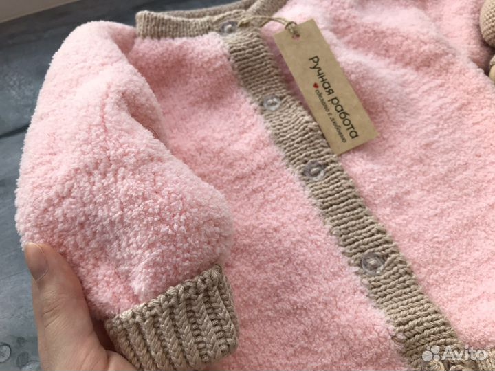 Набор для малыша