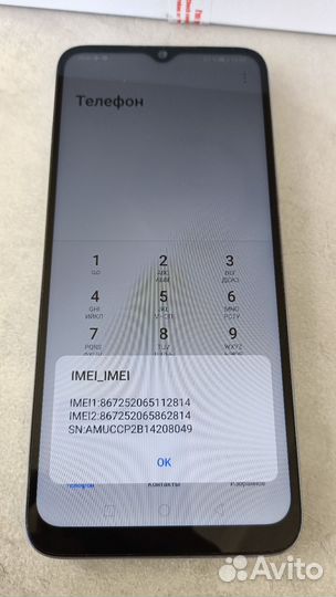 Samsung Galaxy A22, 4/128 ГБ